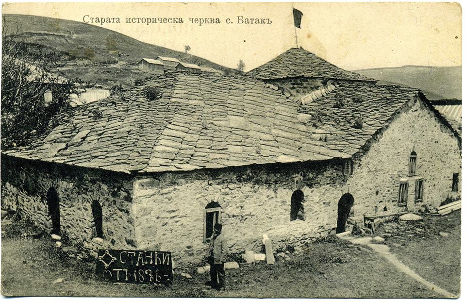 Баташката „Св. Неделя“ – църквата на страданието