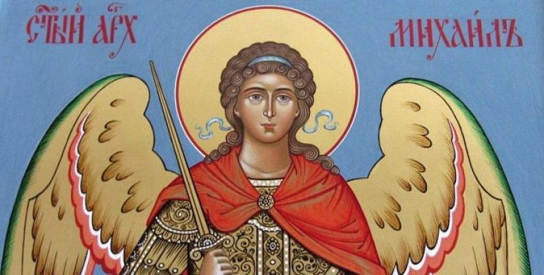 Билката на Архангел Михаил, която лекува над 100 болести