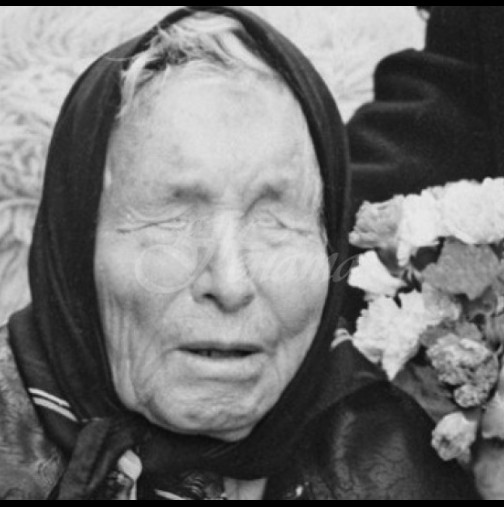 Пророчицата Ванга е разкрила изумителна тайна на Людмила Живкова.
