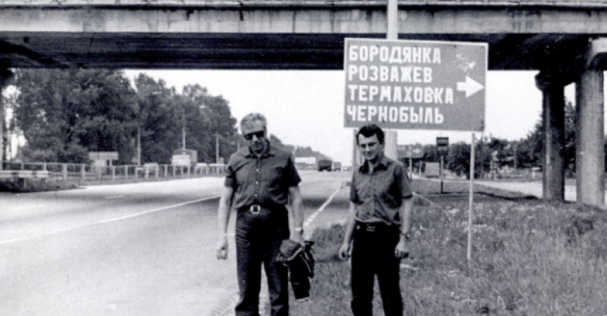 Първият български журналист, проникнал в Чернобил 20 дни след взрива, разказа за апокалипсиса (СНИМКИ)