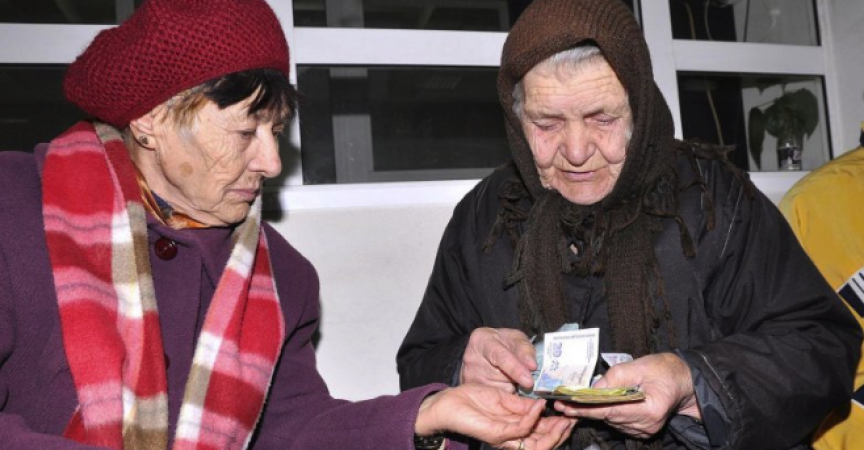 Тежко им и горко им на българските настоящи и бъдещи пенсионери