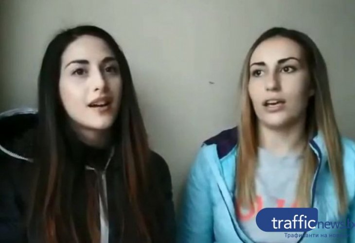 Де гиди коронавирус! Талантливи българки трепят заразата в народна песен ВИДЕО