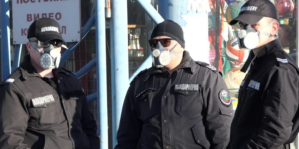 София е под карантина! Извънредни мерки: Затварят моловете, ресторанти, дискотеки, барове! Затвор до 5 години!