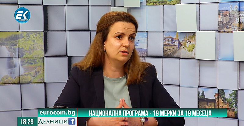 Бойко, ето ти 363 лева, живей както можеш