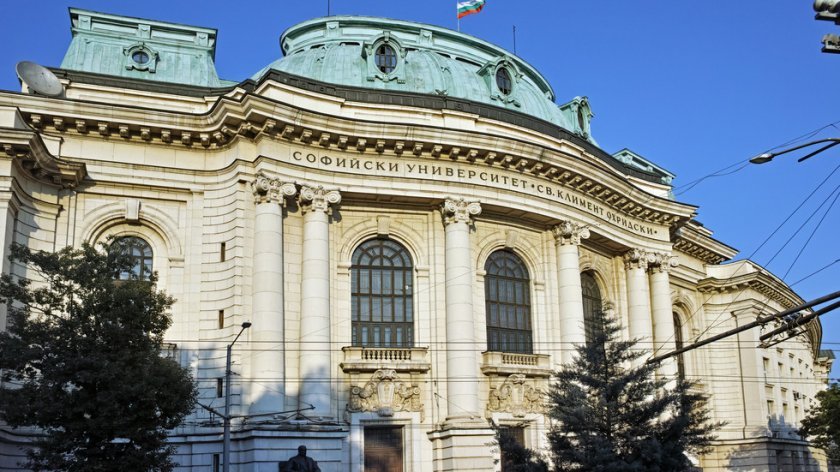 Какво се случва с висшето образование!? СУ ще приема право и журналистика само с матура!