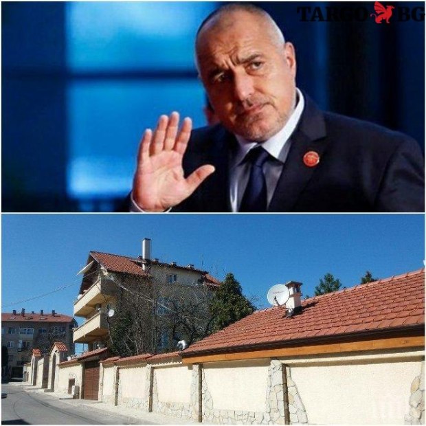 Съседите на Бойко – оправи Банкя, направи магистрали, ще се справи и с България