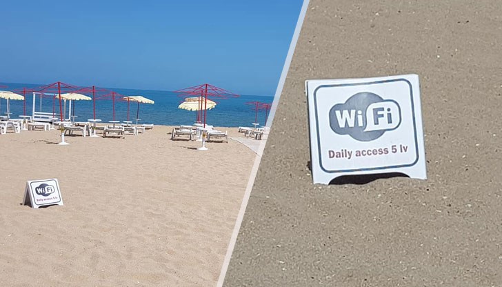 Пореден абсурд на родното Черноморие! 5 лева за Wi-Fi на плаж в Златни пясъци!