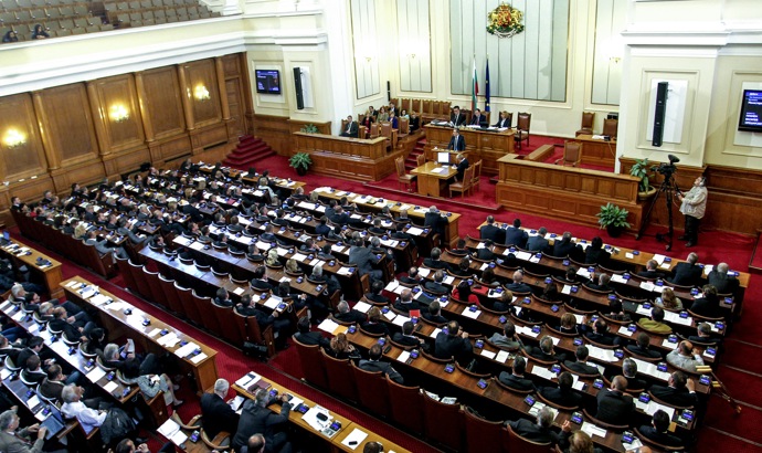 ГЕРБ предлага гласуването за НС да продължи 2 дни!