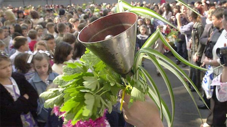 Първият учебен ден ще бъде открит само от първолаците!