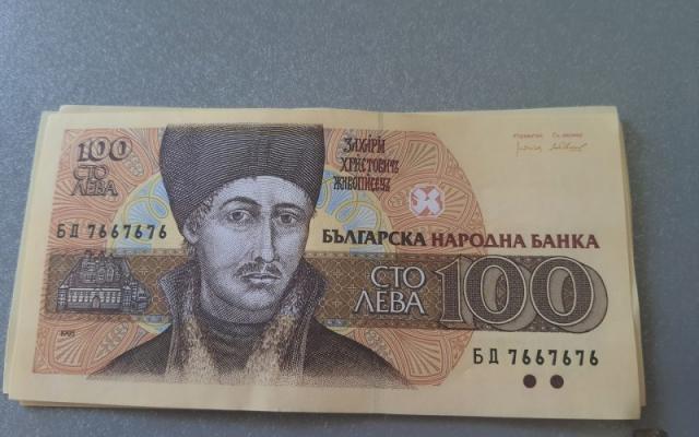 Цакат чужденци с фалшиви столевки на морето!