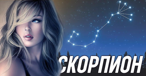Вижте кои са зодиите с най-силен характер