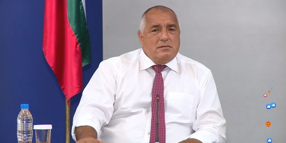 Младеж се хвали в социалната мрежа: Вчера взех 50 лева да слушам Бойко точно 20 минути на някаква поляна