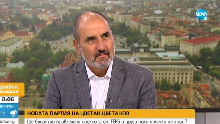 Шокиращи разкрития за Цветанов – от физкултурник до колекционер на нотариални актове!