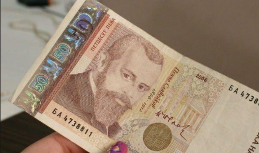 Изповедта на кумата: Сложих 50 лева в плика, а след това булката ме изненада! Изповедта на кумата: Сложих 50 лева в плика, а след това булката ме изненада!