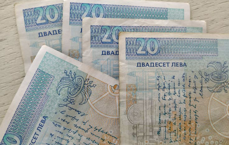 От днес минималното обезщетение за безработица става 12 лв. на ден