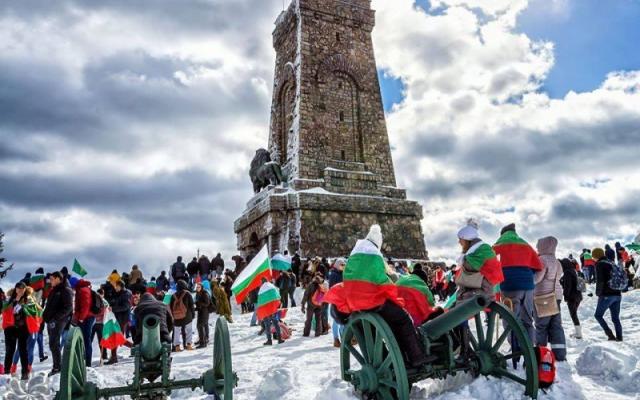 3 март! Честит празник, горди българи!