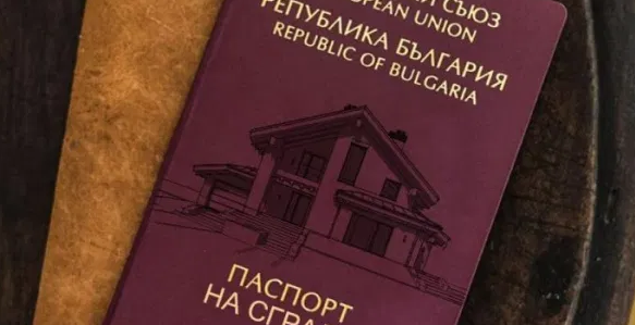 ГЕРБ готвят най-големият обир в историята на България, наречен „Технически паспорт за сгради“