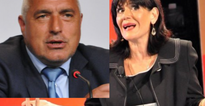 Ива Николова написа стихотворение в чест на Бойко Борисов!