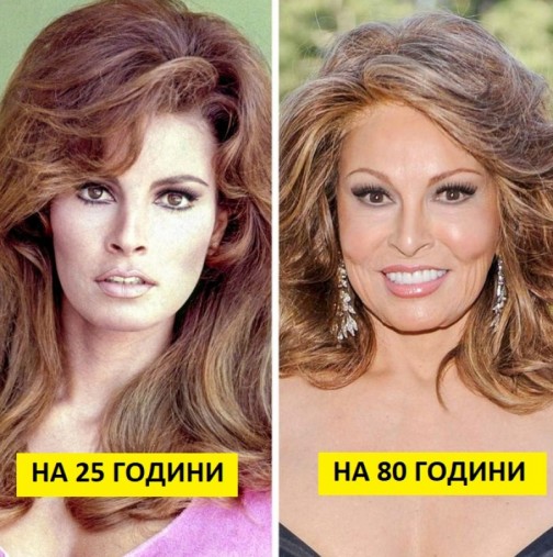 15 знаменитости, които са над 80 години, но изглеждат зашеметяващо (Снимки):