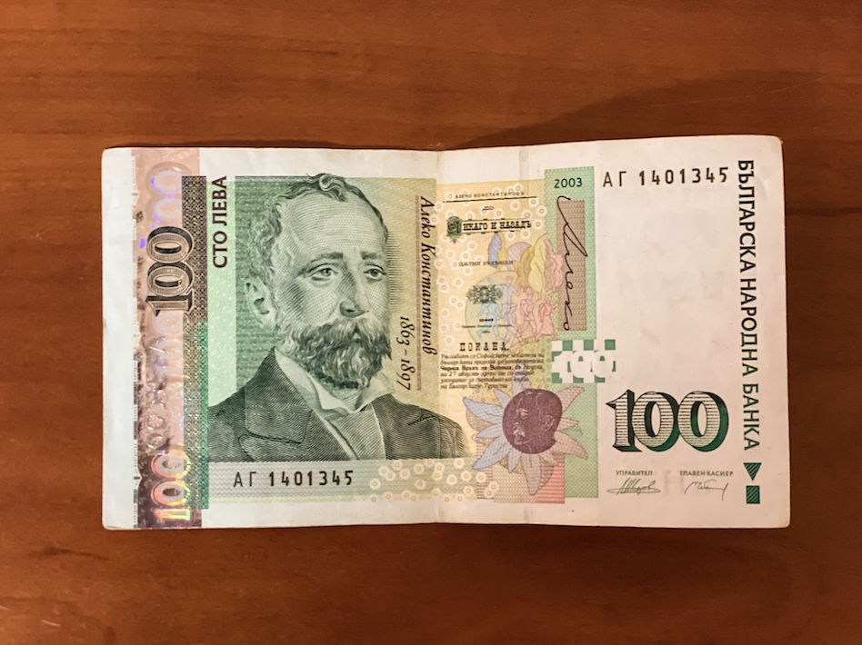 До всички пенсионери, имаме добри новини за Вас
