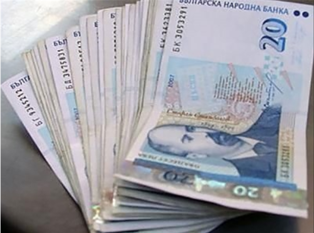 Пенсионерите родени след 1960 година ликуват, отпускат нови бонуси за вас