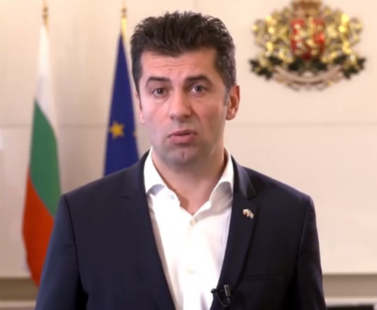 Кирил Петков направи извънредно изявление към нацията