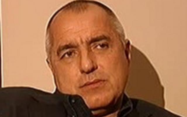 Бойко Борисов изненада всички с този неочакван ход! Ето какво разпореди на ГЕРБ