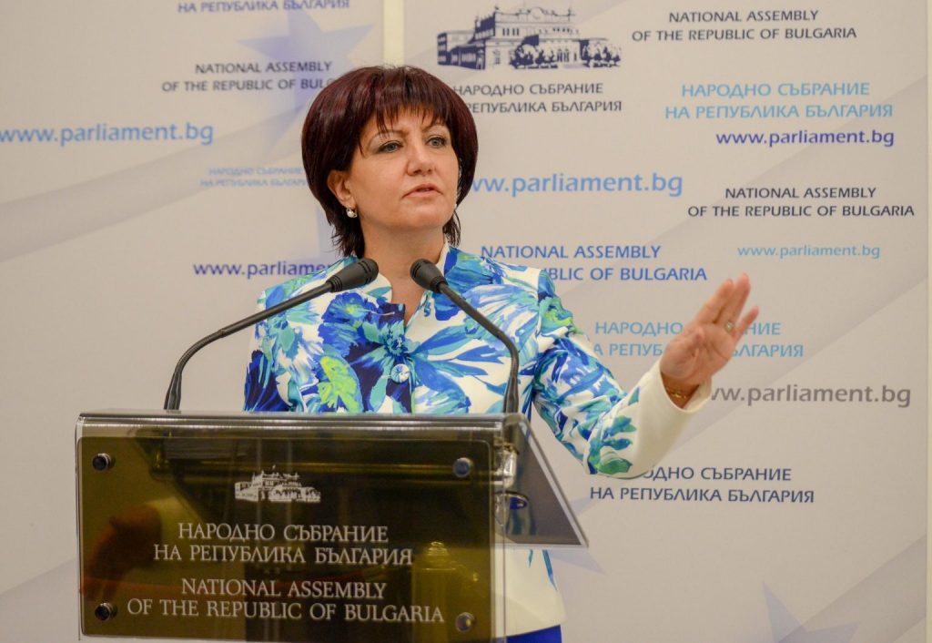 Караянчева с добри новини! ГЕРБ сбъдва мечтата на това село..
