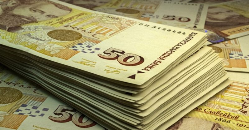Неочаквано: България може да загуби близо 450 милиона лева от Брюксел