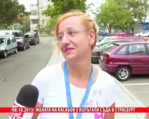 Окръжен съд - Бургас, Окръжна прокуратура -Бургас и днес Апелативен съд - Бургас прикриха от медиите делото на Пламен Русев, убиецът от Новата поща Катя Касабова Флагман бг Комисар Калоянов Пламен Русев, Кольо – Главата и Жельо – Президента убийство Бургас Касабова Окръжен съд - Бургас, Окръжна прокуратура -Бургас и днес Апелативен съд - Бургас прикриха от медиите делото на Пламен Русев, убиецът от Новата поща Катя Касабова Флагман бг Комисар Калоянов Пламен Русев, Кольо – Главата и Жельо – Президента убийство Бургас Касабова
