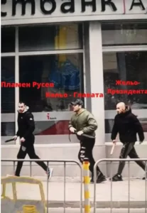 Два казуса с усещане за корупция в Бургаска окръжна прокуратура на Петър Вълчев Камъка и убиеца Пламен Русев