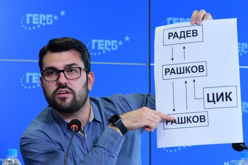 ГЕРБ призна: Отнемаме лостовете на Радев, с които погреба държавата и парламента