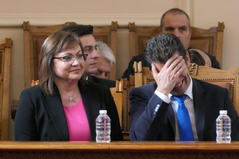 Нинова се присмя на ПП: ГЕРБ се гаврят с тях, а „Възраждане“…