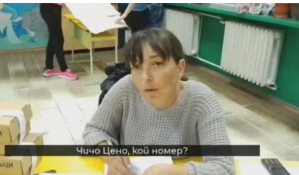 Първи подробности за арестуваните членове на СИК в Малорад, ето как се оправда чичо Цено / ВИДЕО