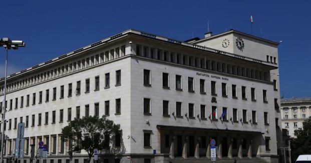 Българите с кредити реват след тази новина от БНБ