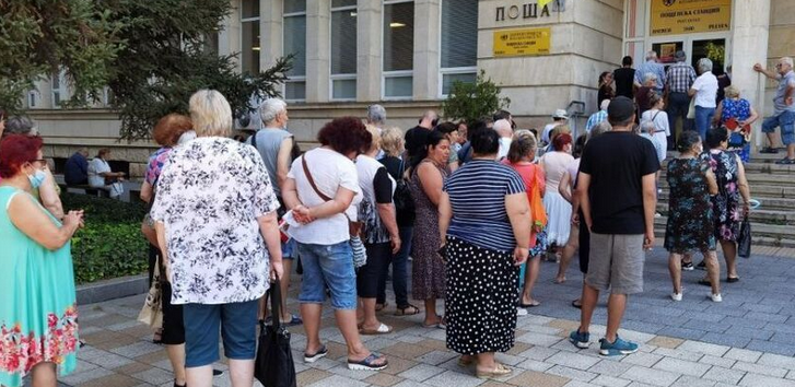 НОИ обяви пенсионната възраст за жените и мъжете и стажа за пенсия