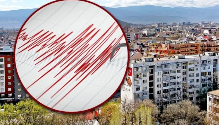 Земетресението в Пловдивско: BG ALERT спи, а земята се люлее