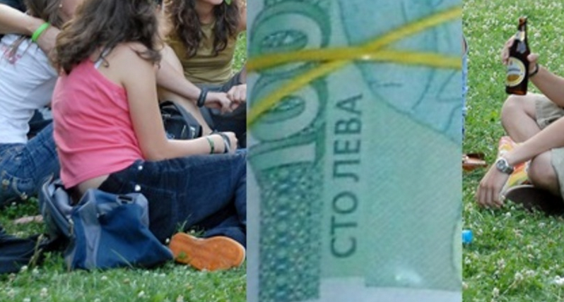 1500 лева на месец без да работим, може ли в България