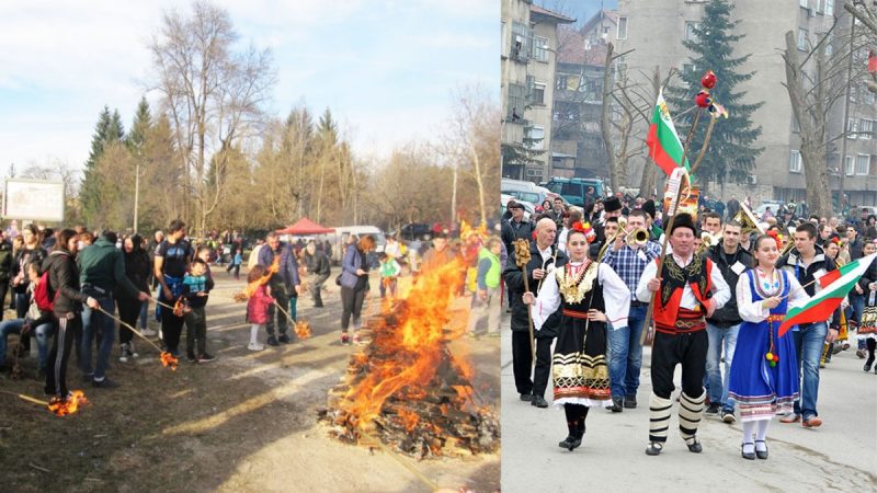 Пет места, които да посетите на Сирни заговезни, 17 март
