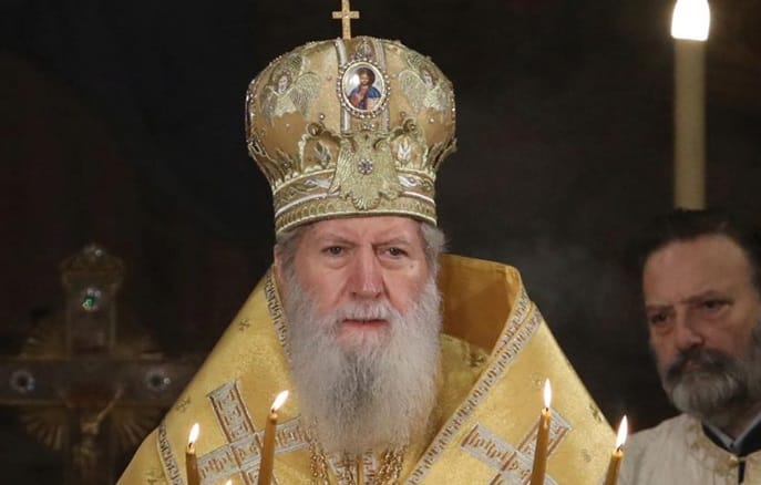 Последните думи на патриарх Неофит към българите