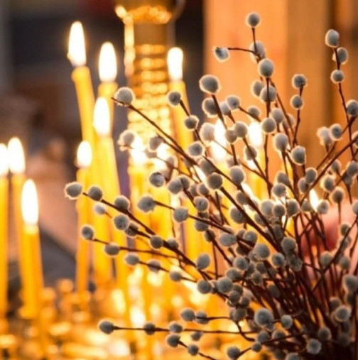 Неделя, 28 април е най-светлият празник – Цветница! ТРИ неща, които жените задължително трябва да направят в този светъл ден: Неделя, 28 април е най-светлият празник – Цветница! ТРИ неща, които жените задължително трябва да направят в този светъл ден: