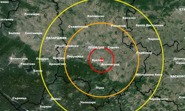Японецът позна! Земетресение люшна България по тъмна доба СНИМКИ