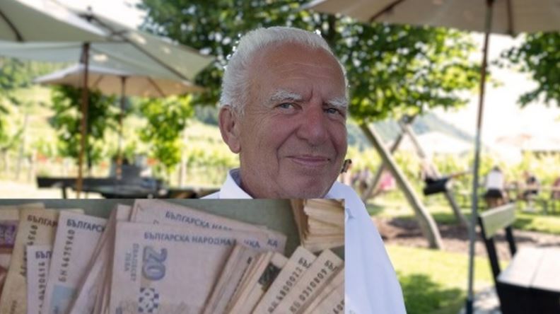 Хиляди българи дочакаха нова пенсия с 50 % отгоре