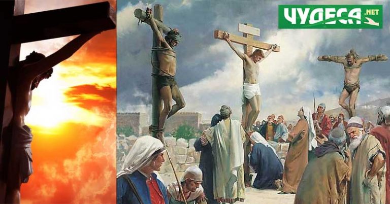 Пере ли се на Разпети петък? И други традиции и обичаи