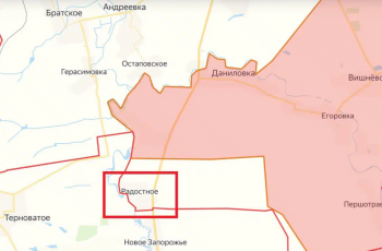 Руснаците превзеха Радостное и надвиснаха над украинската отбрана северно от река Гайчур
