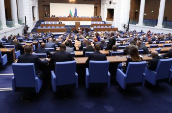 Новият състав на 52-рото Народно събрание е известен: Ето кой влиза в парламента