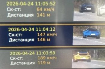 Скоростни беляци във Велинград: Три Поршета заснети в безумен спринт