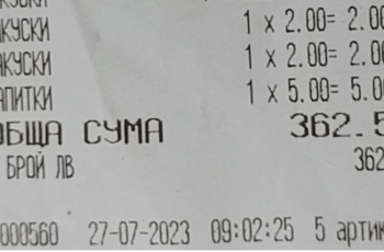 Шок в Китен: Закуска за четирима струва колкото почивка на уикенд – 362 лева!