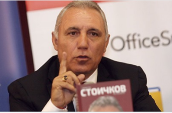 Христо Стоичков разби теориите за Бил Гейтс и пандемията