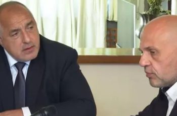 Нови рокади в редиците на ГЕРБ: Борисов се насочва към Пловдив, Дончев остава верен на Габрово